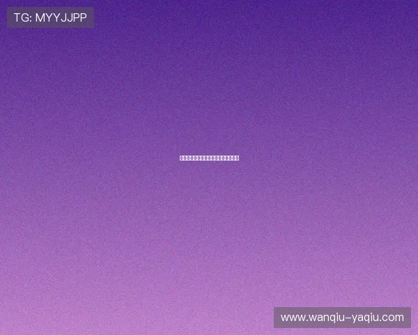 正反波胆的区别避坑指南平台对比防骗