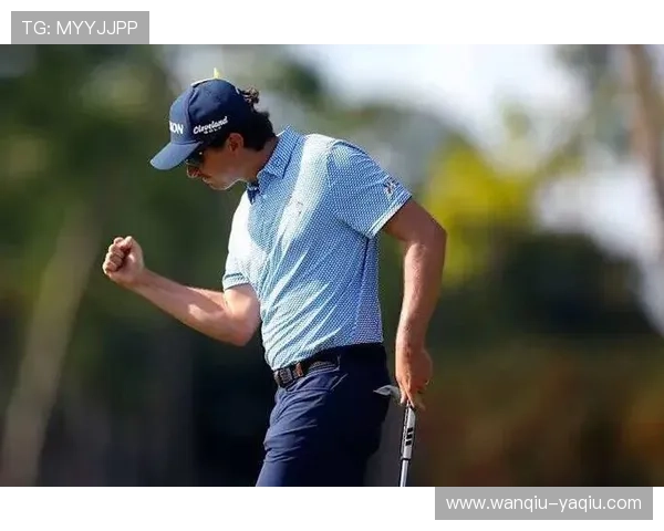 开云追踪德州公开赛弗利特伍德领衔李昊桐窦泽成出线焦点